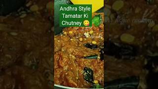 quotAndhraStyle Tamatar ki Chutney  Spicy amp Very Tasty Flavor [upl. by Carol-Jean]