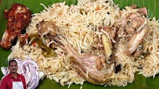 திரும்ப திரும்ப செய்வீங்க  சிக்கன் புலாவ்  Chicken pulao  Balajis kitchen [upl. by Asserat]