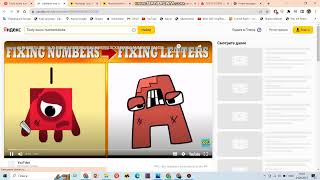 toofytoons Deleted all videos of Numberblocks Alphablocks and Colourblocks [upl. by Novanod889]