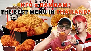 FIRST TIME TRYING KFC x BAMBAM THAILAND 🇹🇭  BETTER THAN INDONESIA 🇮🇩 [upl. by Enilec]