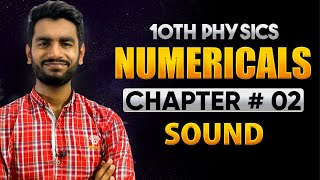 10th Physics Chapter  2 Numericals  Complete Numericals Chapter 2 Physics  Faizan Tanveer [upl. by Laurianne998]