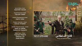 Mehmed  Fatih Al Sultani Episode 4 Teaser  Urdu Dubbed  4th December 2024  Green Entertainment [upl. by Undine]