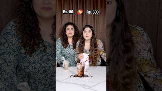 Rs 30 vs Rs 300 Cold Coffee Challenge Cheap vs Expensive Coffee foodchallenge thakursisters [upl. by Fiertz]