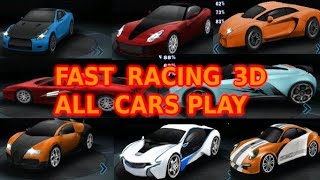 Extreme car driving simulator  Extreme car driving simulator new update [upl. by Halette41]