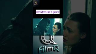 The time snatcher Movie Explain in Hindi shorts short virakshorts viralvideo movie reellife [upl. by Coralyn]