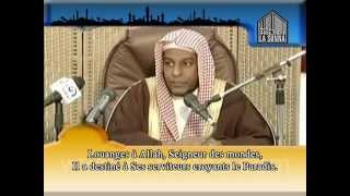 Léducation des enfants  Cheikh AlMatroud  part 1 [upl. by Dionne]