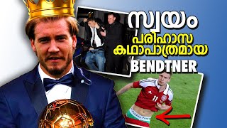 How Nicklas Bendtner became Lord Bendtner Football Heaven [upl. by Eldrida]