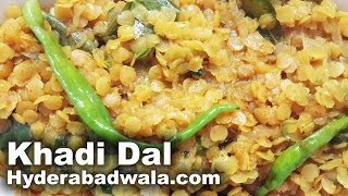 Khadi Dal Recipe Video – How to Make Hyderabadi Masoor Ki Khadi Dal or Red Lentil Dry curry [upl. by Asp]