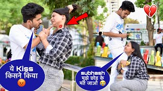 Hickey Prank On Boyfriend🥵  सब ख़त्म हो गया 💔😭 Classy Subhash Yard Chand [upl. by Candi758]