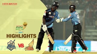 Chattogram Challengers vs Cumilla Warriors Highlights  14th Match Season 7Bangabandhu BPL 201920 [upl. by Laroy]