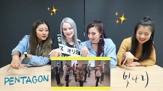 MV REACTION SHINE 빛나리  PENTAGON  P4pero Dance [upl. by Atinihs43]