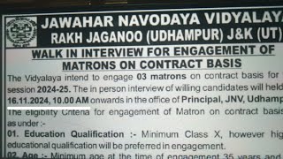 Matron posts Udhampur JNV Jampk [upl. by Ivana]