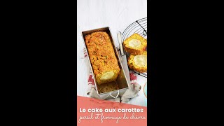 La recette du cake aux carottes persil et fromage de chèvre [upl. by Ogilvy]