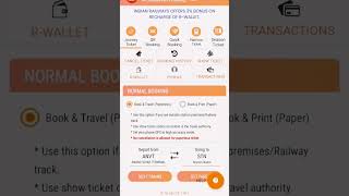 How to Book Train General Ticket part 2 [upl. by Llenol829]