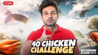 🔥40 CHICKEN STREAK HOKE RAHENGE BGMI WITH ARTHUR pubgmobile shorts bgmilive [upl. by Hardigg]