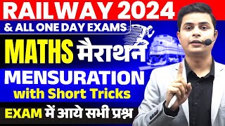 RRB NTPC ALP GROUP D  MENSURATION MARATHON CLASS  DP SiINgGH viralmaths ntpc alpmaths [upl. by Wash]