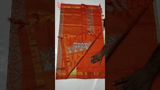 Uppada silk by cotton sarees latestsarees trending sarees handloomsarees cottonsarees yt 100k [upl. by Ahscrop]