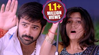 Ram Ongole Githa Songs  Raa Chilaka  Ram Pothineni Kriti Kharbanda [upl. by Nogras380]