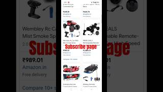 Remote Control Cars Flipkart Sale shorts viralshorts viral [upl. by Willett786]