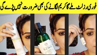 best facial in pakistanjanssen facial kit price in pakistanjanseen Johnson facial step by step [upl. by Cosme315]