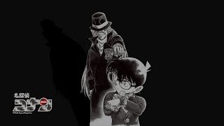 Detective Conan AMV Shadow and Truth 1st Place at Connichi 3rd Place at NCS [upl. by Gershon]