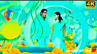 nuvvila okkasarila 4k Video Song  Manasara Movie  Vikram  Sri Divya  90sand204kvideos [upl. by Donell]