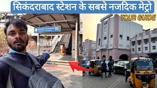 Secunderabad Railway Station Near Metro Station Tour  Secunderabad Station Red Light Area Metro All [upl. by Sperling]