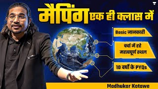 Complete Mapping in One Class Basics Places in News 10 Years PYQs  Geography  Madhukar Kotawe [upl. by Dewain]