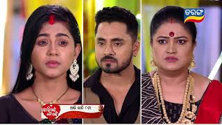 Tori Pain To Pain  7th March 2024  Episodic Promo248  Tarang TV  Tarang Plus [upl. by Thibault]