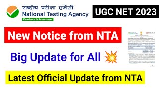 New Notice from NTA  UGC NET December 2023 Exam Update  City Intimation amp Admit Card  UGC MENTOR [upl. by Souvaine]