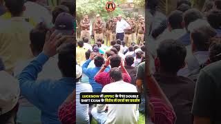 UPPSC PROTEST धरना LUCKNOW 🔴lucknowprotest uppscprotest shortsfeed ytshort ytshortfeatures [upl. by Debbra]