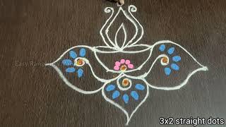 Diya rangoli design 3x2 dots  Chukkala muggulu [upl. by Cir]