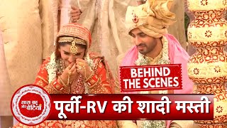 Kumkum Bhagya BTS PoovriRajvansh Funniest Moments During the Wedding Scene  SBB [upl. by Laehcimaj]