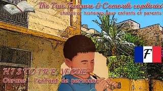 F 🧾 Ourane  lenfant de personne Ep1 [upl. by Nrubua579]