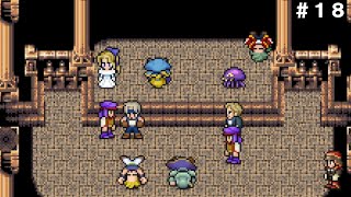 ピクセルリマスター版をプレイ＃１８【FF６】 [upl. by Zat]