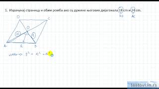 Date dijagonale romba traži se stranica i obim [upl. by Bobseine]