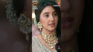 Dekhiye sumanindori Har roj saam 630 on colourstv ashnoorkaur shortvideo trendingshorts [upl. by Kallman]