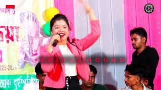 Aklima Altar New Stage Video Arale Arale Aisho mor B I Bangla Full Masti Dance Song Aklima Aktar [upl. by Yenaffit]