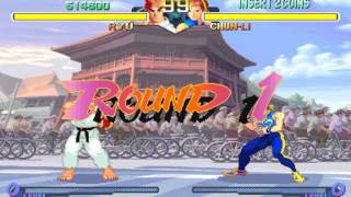 Street Fighter Alpha 2 Arcade vs PS1 vs Saturn vs PC vs SNES Comparison [upl. by Crissy]