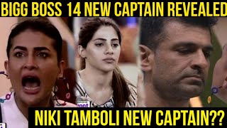 Bigg Boss 14 Who will be The first Captain Revealed Nikki Tamboli Abhinav ShuklaBB 14 Episode 20 [upl. by Sinoda569]