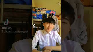 bhutanese tiktok funny bhutanculture bhutanesetiktok bhutanesesong food [upl. by Sayce]