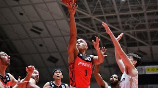 Live Alvark Tokyo vs SanEn Neophoenix  14112020  BLEAGUE 202021 SEASON [upl. by Ilarin]