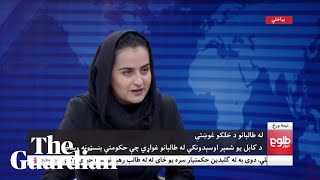 Female TV anchor flees Afghanistan after interviewing Taliban Now I dont have anything [upl. by Whitman]