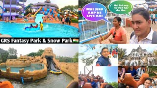 GRS Fantasy Park and GRS Snow Park Mysore  Adventure Field🇮🇳 [upl. by Nuahsak]