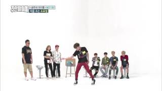 160824 Weekly Idol  NCT Taeyong태용s freestyle dance [upl. by Hawkins]