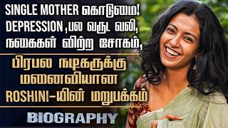 Bharathi Kannamma Roshini Biography  Her Personal Marriage Criticism Struggles to Succeed Story [upl. by Jueta]