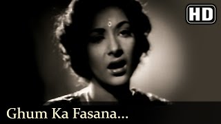 Ghum Ka Fasana HD  Mela Songs  Dilip Kumar  Nargis  Shamshad Begum  Filmigaane [upl. by Eslek580]