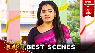 Pelli Pusthakam Best Scenes 9th March 2024 Episode Highlights  Watch Full Episode on ETV Win  ETV [upl. by Jakie]