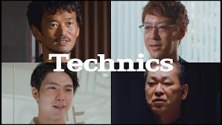 ［Technics AZ60］開発者インタビュー【テクニクス公式】 [upl. by Aziar573]