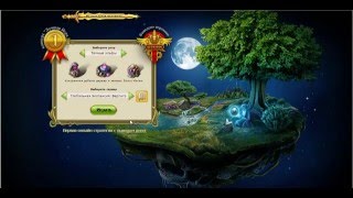 MyLands  Обзор игры  с чего начать [upl. by Eirotal]